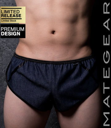 Sexy Men's Sportswear Very Sexy Ultra Shorts - Wan Mee